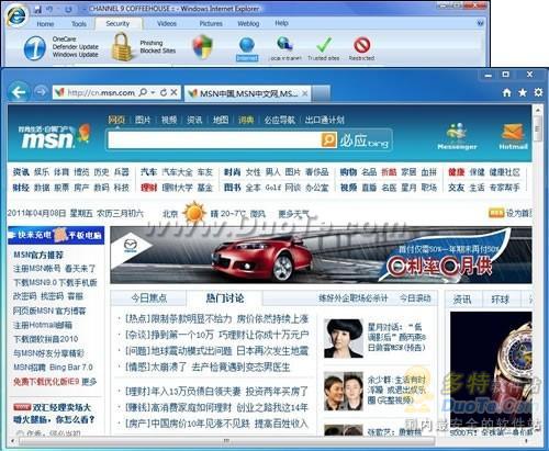 Windows7ϵͳIE9 ʹ