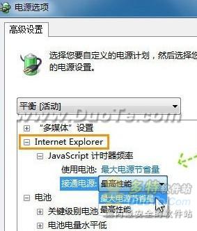 򵥼С IE 9ʡ