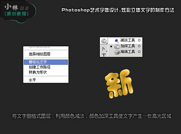 Photoshopɫף