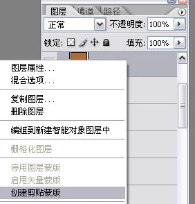 PhotoshopƯĿͨMM廭