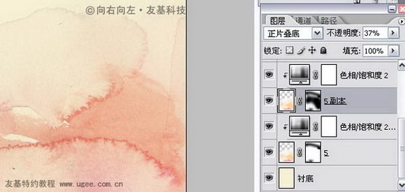PhotoshopƯĿͨMM廭