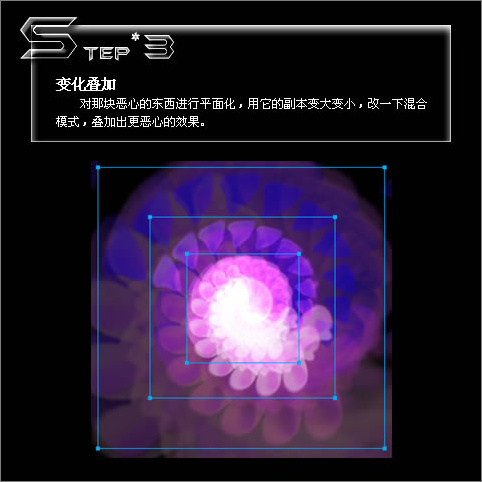 Fireworks ӾЧ