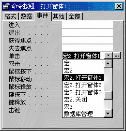 ťԴڵ¼/б