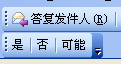 Outlook͹ʽʼ