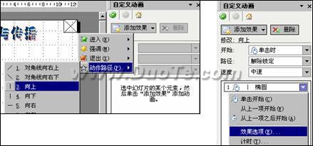 WPSʾ2005Შʾ