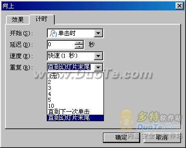 WPSʾ2005Შʾ