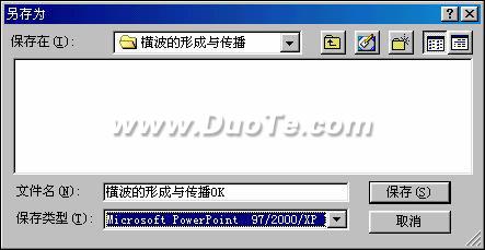 WPSʾ2005Შʾ
