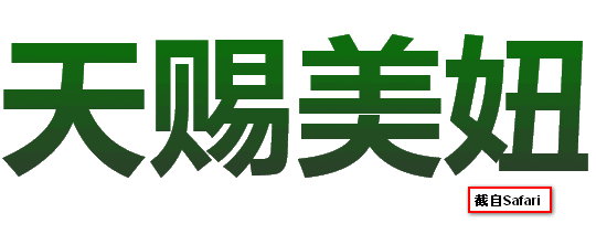 µֽЧ -οռ-