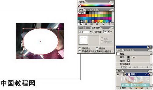 illustrator֮͸Ӧ