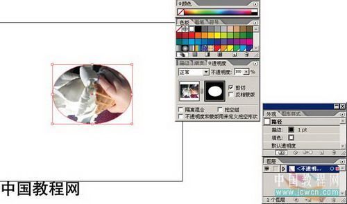 illustrator֮͸Ӧ