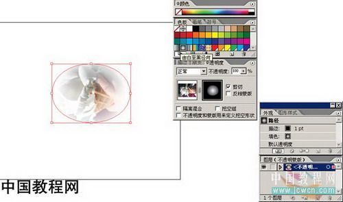 illustrator֮͸Ӧ