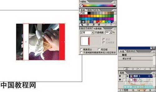 illustrator֮͸Ӧ