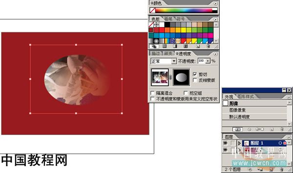 illustrator͸Ӧ