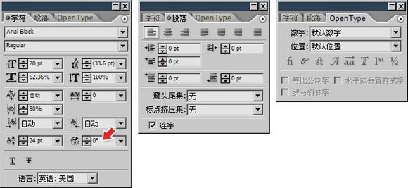 Illustratorֹ