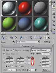 3DMAX͹ͼչ