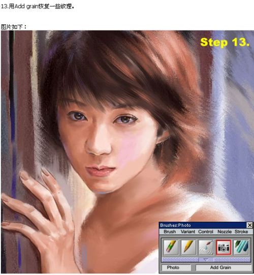 Painter۲滭ͼ