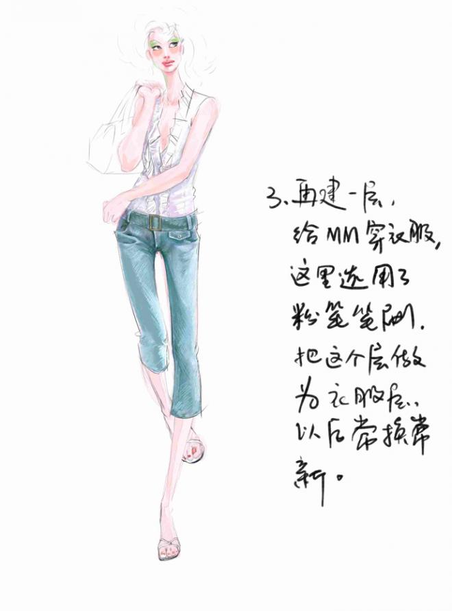 PainterֻʱװЧͼ