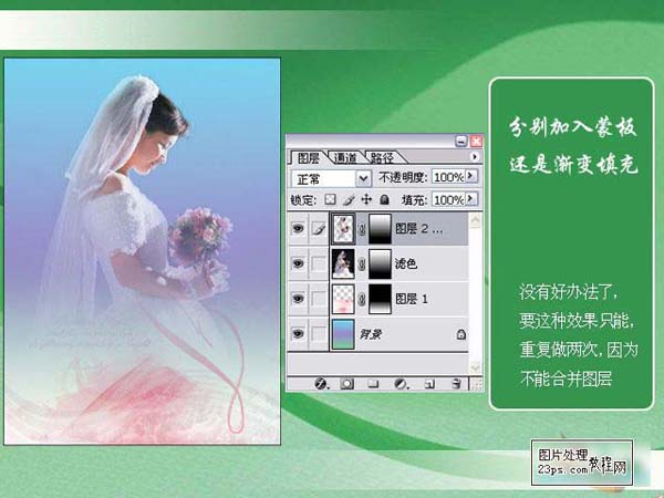 PhotoshopΨĻɴ
