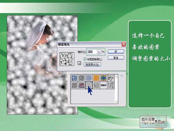 PhotoshopΨĻɴ