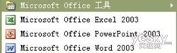 OfficeԴOCRʶתɨΪword