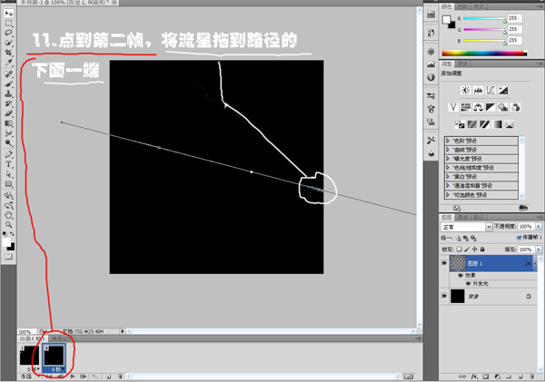 PhotoshopǻҹյĶ
