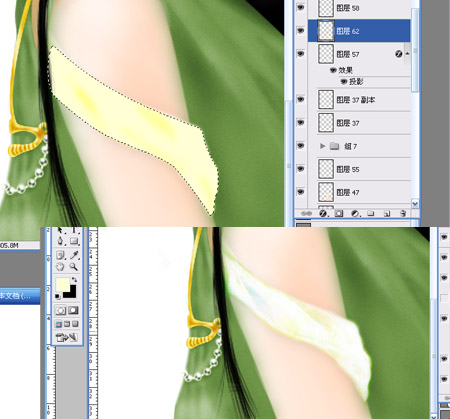 ̳֮ƪ