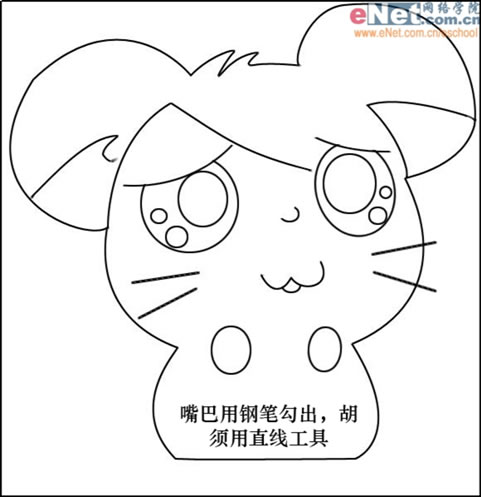 Photoshop棺