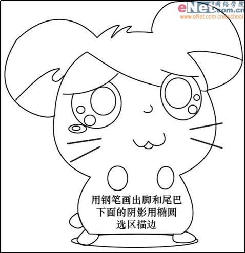 Photoshop棺