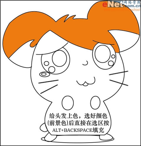 Photoshop棺