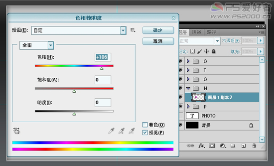 PhotoshopЧ̳֮忨ͨ