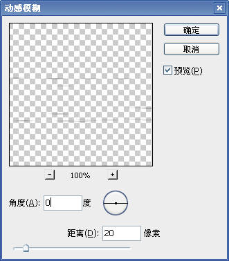 PhotoshopЧ̳֮Ǧʲݸ