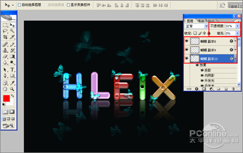 PSЧ̳֮³ʸ