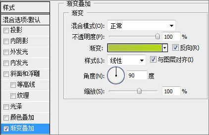 PSЧ̳֮վLogoʵ