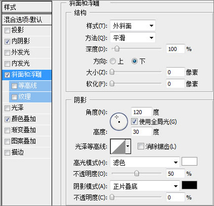 PSЧ̳֮վLogoʵ