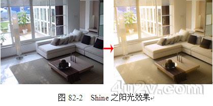Premiereʵ̳֮Shine