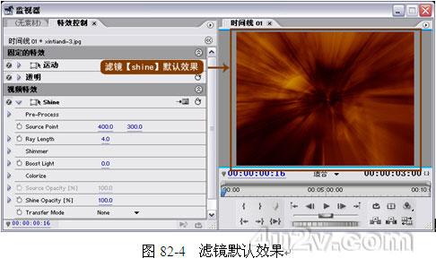Premiereʵ̳֮Shine