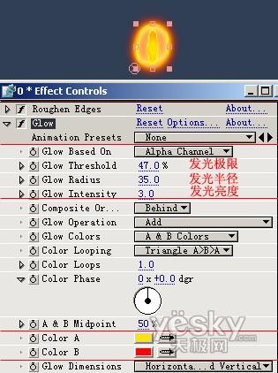 After Effects ʵ̳֮ȼյĳ