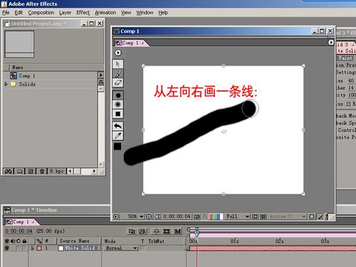 After Effects ʹü֮īˮ