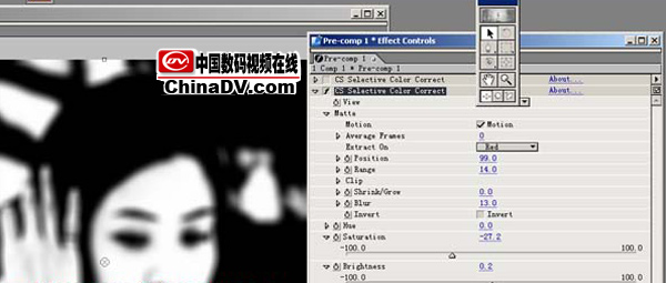 After Effects 使用技巧之调美女绝佳肤色