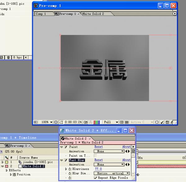 After Effects ʹü֮
