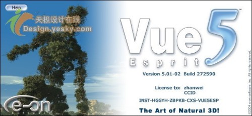 Vue 5 Esprit ̳֮˵⣺Help()