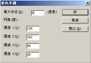 PS˾̳֮˾ػ