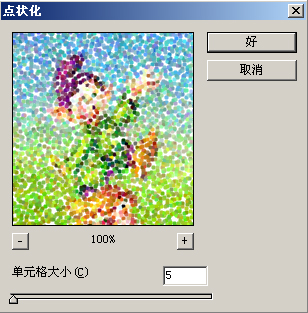 PS˾̳֮˾ػ