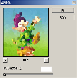 PS˾̳֮˾ػ