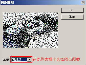 PS˾̳֮˾ػ