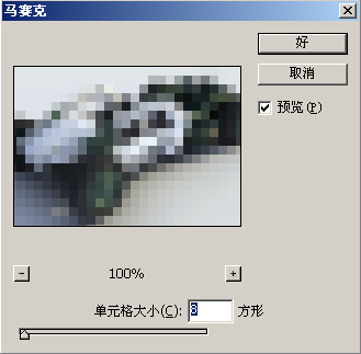 PS˾̳֮˾ػ