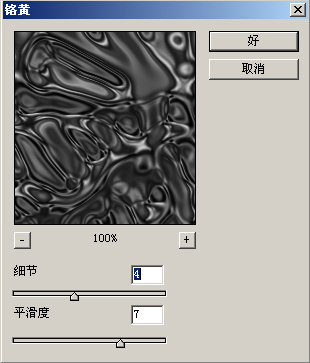 PS˾̳֮˾