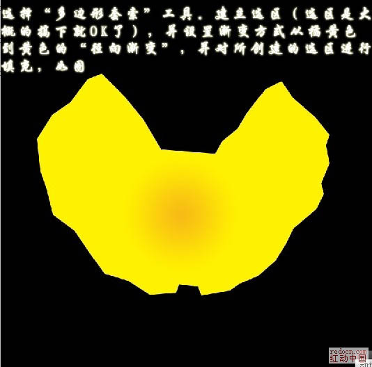 PS˾߼̳֮ƯĻջ
