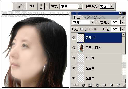 PSƬЧ߼̳֮ͼƬתΪŵ乤ʻ