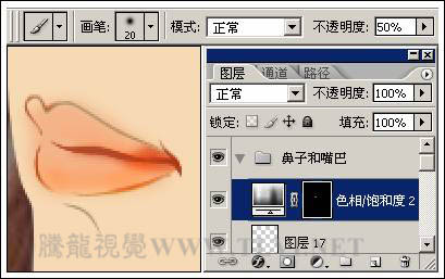 PSƬЧ߼̳֮ͼƬתΪŵ乤ʻ